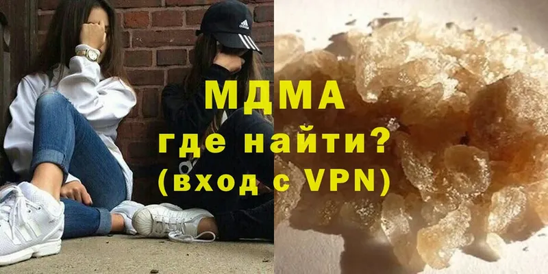 MDMA VHQ  Болотное 